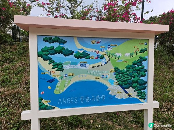 深圳雲海天使灣位於大鵬半島，以其沙灘及臨崖膠囊小火車聞名。小...