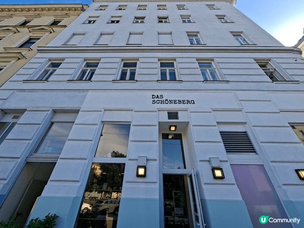 ✨維也納隱世高質咖啡店😍DAS SCHONEBERG🎊品嚐自...