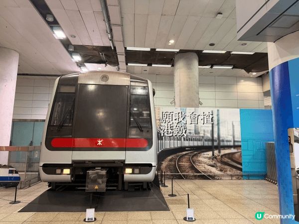 親子活動，可預約參觀港鐵的車站展覧，內裏詳述地鐵開展至今的變...