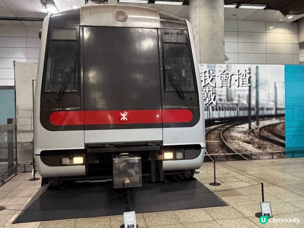 親子活動，可預約參觀港鐵的車站展覧，內裏詳述地鐵開展至今的變...