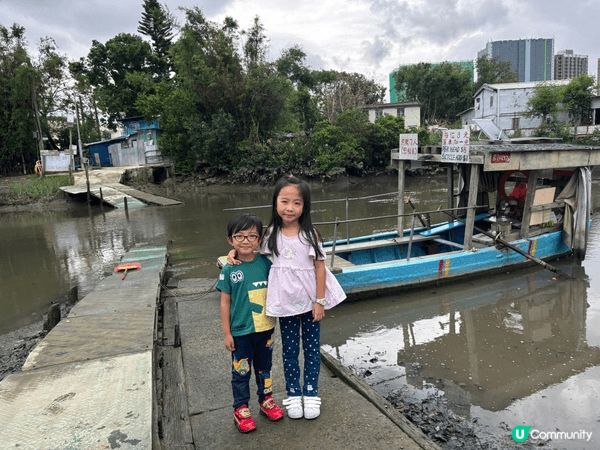 元朗南生圍婚紗橋, 小朋友特別喜歡坐船, 橫水渡由船伕用人手...