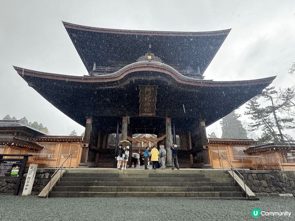 去咗阿蘇神社，但比較可惜嗰日落大雨，想影相都比較狼狽，而且天...