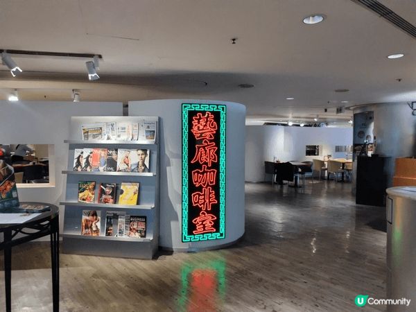 香港機場藝廊咖啡室（Gallery Cafe）午市自助餐，絕...