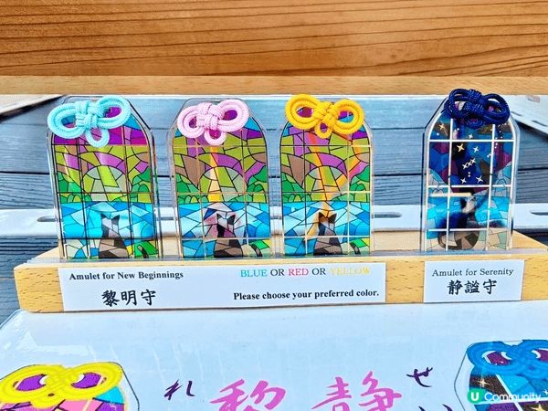 東京駒込嘅「妙義神社」，除咗出名求勝負運同出世運外，可愛嘅鎮...