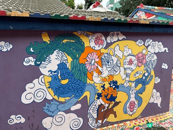 去台中除了去高美濕地外，審計村都係好重要嘅地方，真係好值得去...