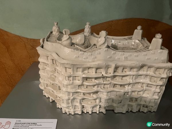 看看「高第」最後一個私人住宅的建築作品就是位於西班牙巴塞隆拿...
