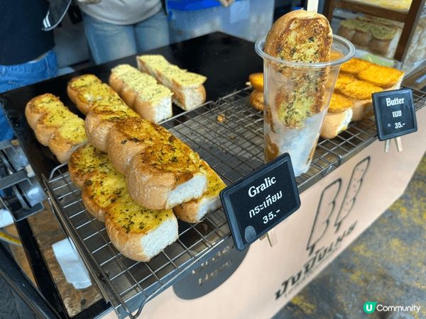 翟道翟除咗多野買，小食都好好食，食一陣再等夜晚food ma...