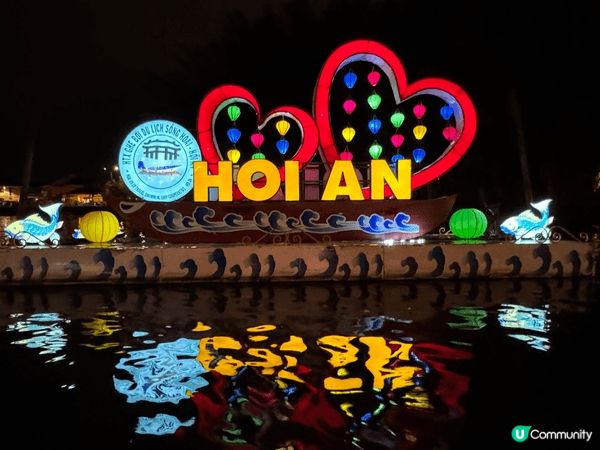 推介會安夜晚遊船氣氛好好 可以有熱鬧河景放埋水燈 係一個好適...