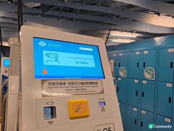 第一次帶Asher到海洋公園水上樂園，水上樂園只有最刺激的幾...