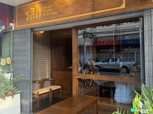 泰國清邁，是一個我百去不厭的地方，每年都至少去一次