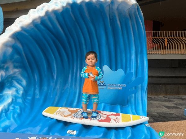 趁7月來臨之前同仔仔去左一轉水上樂園，估唔到咁細個都有某d位...