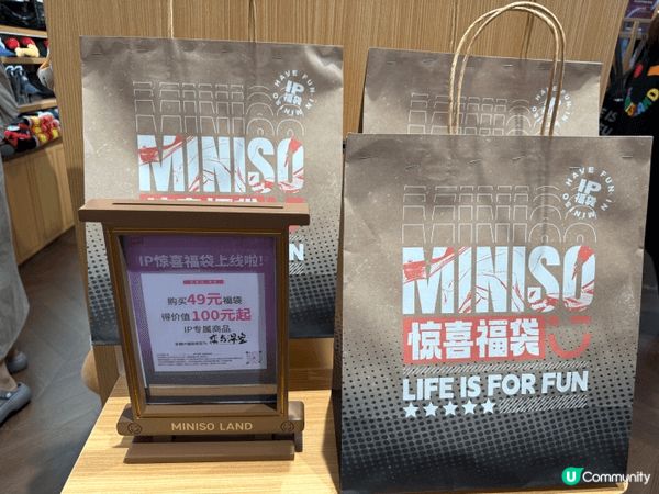 星期六日每堂知道去深圳下一轉機票，已有輕鬆十分之好玩和難忘