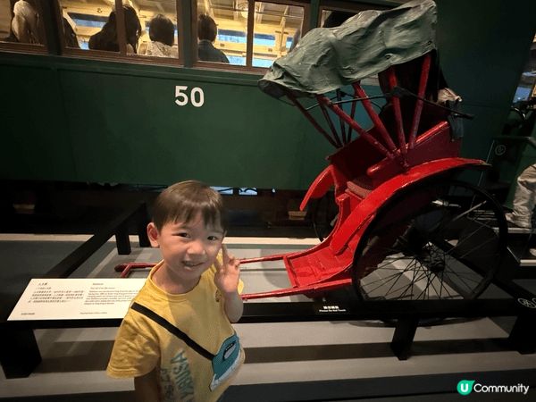 #親子好去處