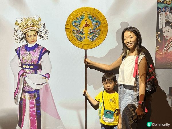 #親子好去處