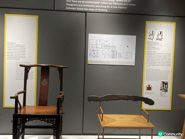 博物館除了有蒙羅麗莎的展出外，還有兩個展覽與椅子以及香港電影...