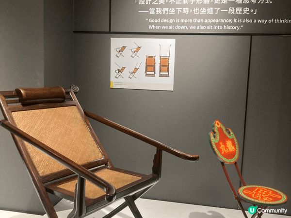 博物館除了有蒙羅麗莎的展出外，還有兩個展覽與椅子以及香港電影...