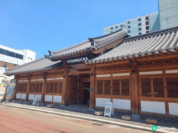 韓國大邱 韓屋Starbucks, 環境十分優美,傳統韓屋享...