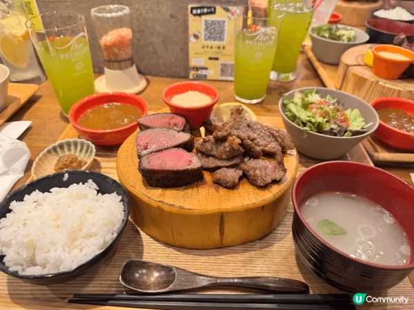 東京檸檬牛舌新宿店