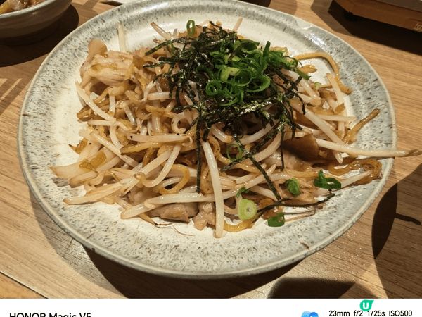 我們去了福岡旅行，去了很多地方吃東西，吃了我最喜歡的日本餐