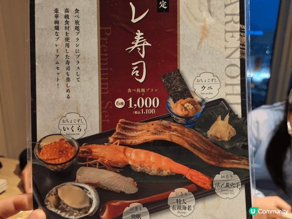我們去了福岡旅行，去了很多地方吃東西，吃了我最喜歡的日本餐