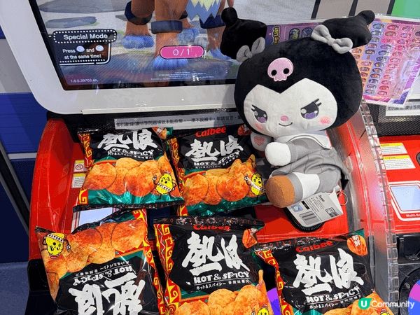 呢個星期好忙碌啊，首先去咗上堂啦學唱歌遇到兩位好好嘅老師Mi...