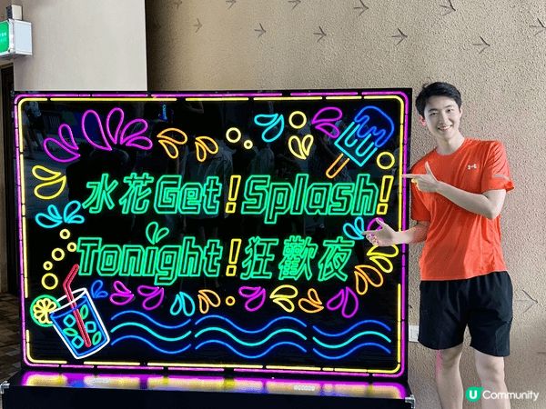 舊年盛夏同好友一齊闖入海洋公園水上樂園，依山傍海嘅場景滿載夏...