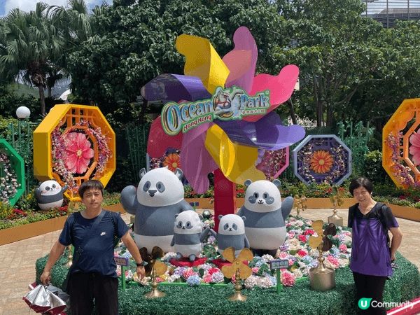 海洋公園Sanrio 20周年展，南朗山高峰樂園，現在至8月...