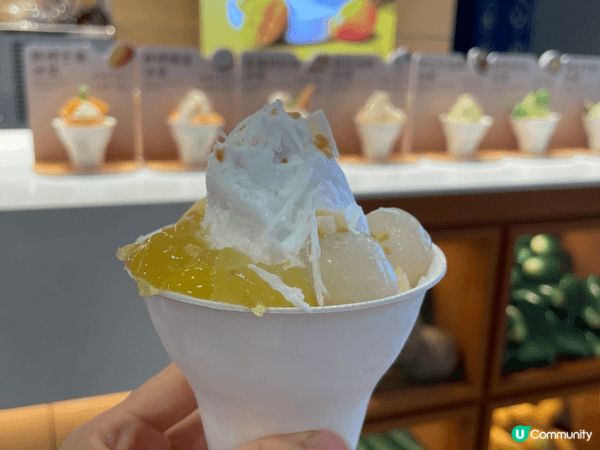 食雪糕都可以正氣啲？試下食米做嘅雪糕啦！