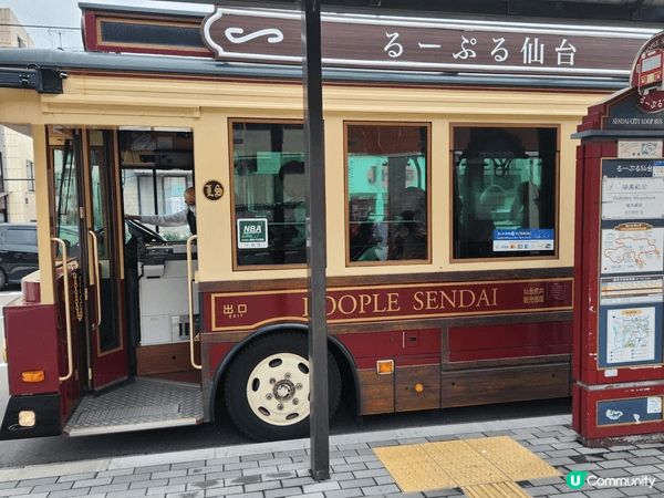 5、6 月 的仙台、銀山温泉、藏王温泉閒靜、舒適，遊人少，温...