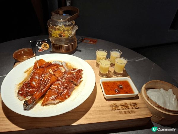 #深圳寶安中心#燒鵝佬