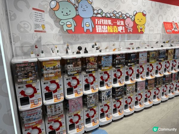 趁住端午節這個短假期可以輕鬆一下去深圳快閃走一圈吃喝玩樂應有...