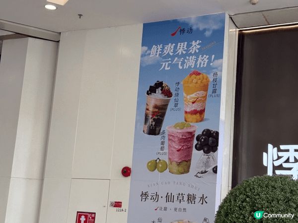 趁住端午節這個短假期可以輕鬆一下去深圳快閃走一圈吃喝玩樂應有...