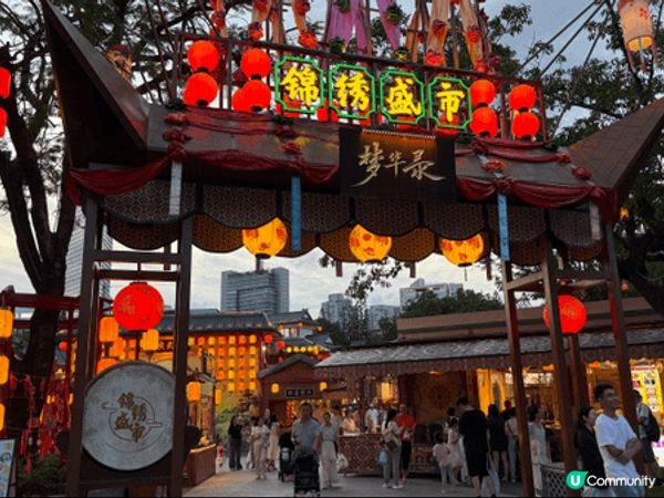 近期心思思想北上搵個靚位打卡，朋友極力推介我去深圳嘅「錦繡中...