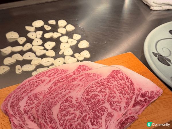 美味的十勝和牛， 可以 有不同 選擇 壽喜燒 或者 鐵板燒 ...