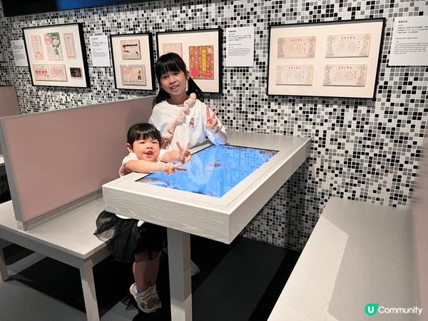 我今次想介紹喺香港歷史博物館，免費入場，最想推介入邊有一個展...