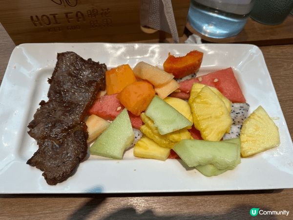 荔枝角站 開花結果