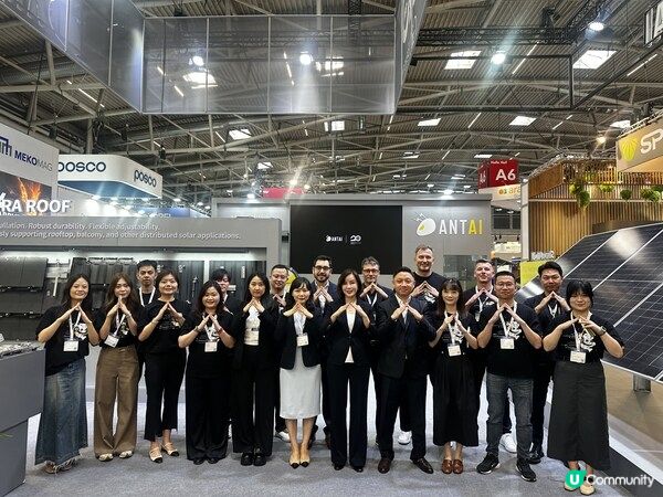 Intersolar 2026 高光集錦 | 安泰新能源發佈農光跟蹤系統解決方案，攜全場景光伏支架共築歐洲綠能未來