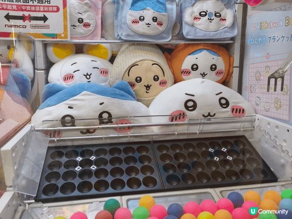 親子放電好去處^v^