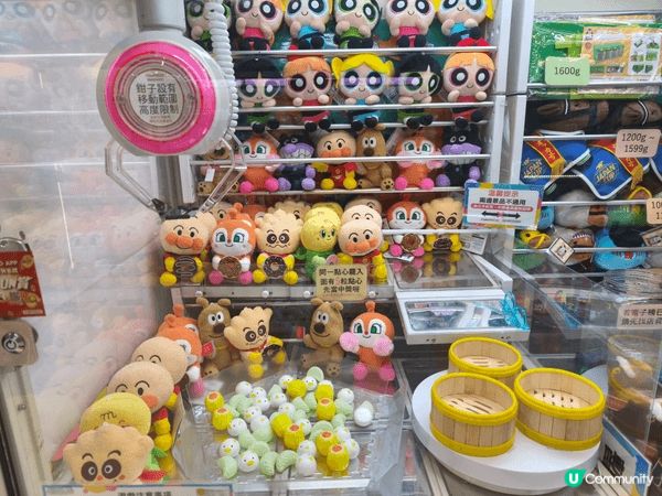 親子放電好去處^v^