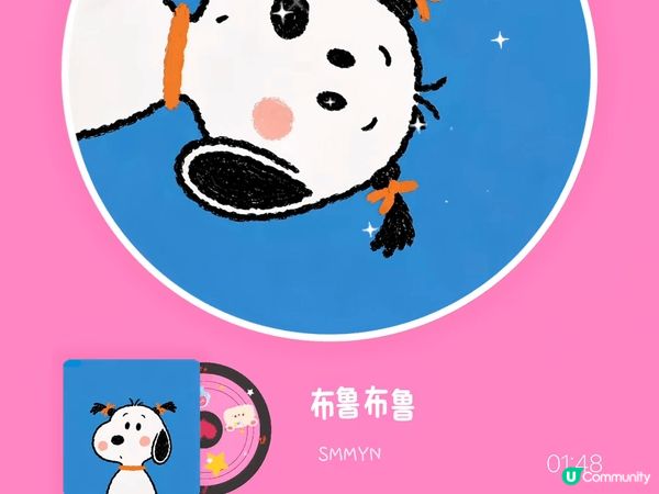 錦田打活動有好多人有有好多中式活動………….有好多人參與活動...
