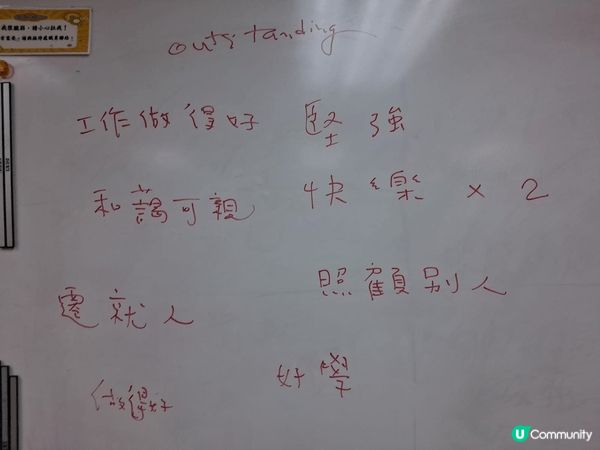 It is the photo from the schoo...