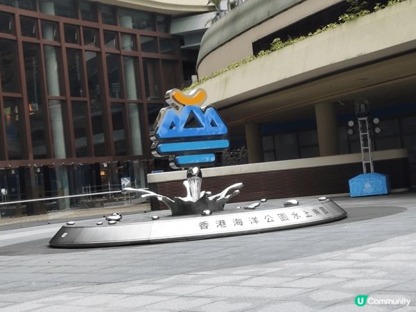 當時到海洋公園水上樂園玩, 打咭及留影