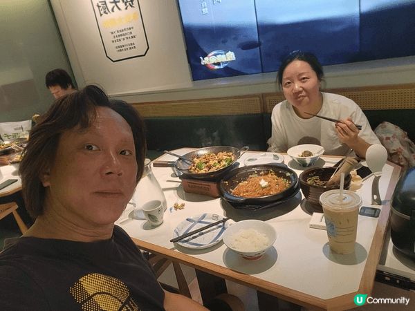 機場“竜”火鍋，武田燒肉，費大廚，機場維修區跑步。
