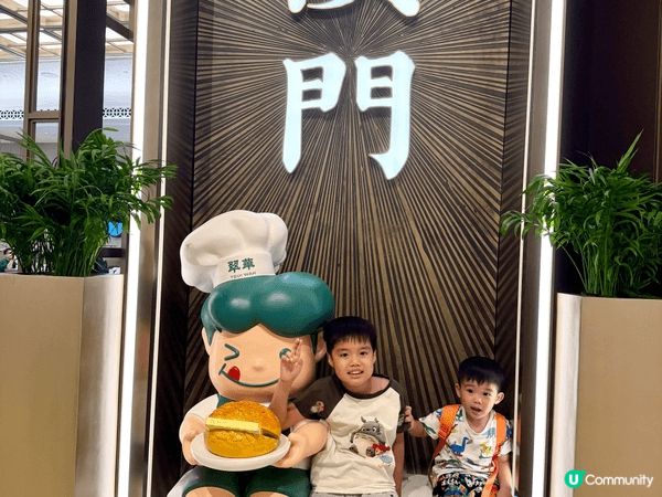 近排暑假去咗澳門帶埋一家人一齊玩，去咗好多唔同地方食嘢同埋打...