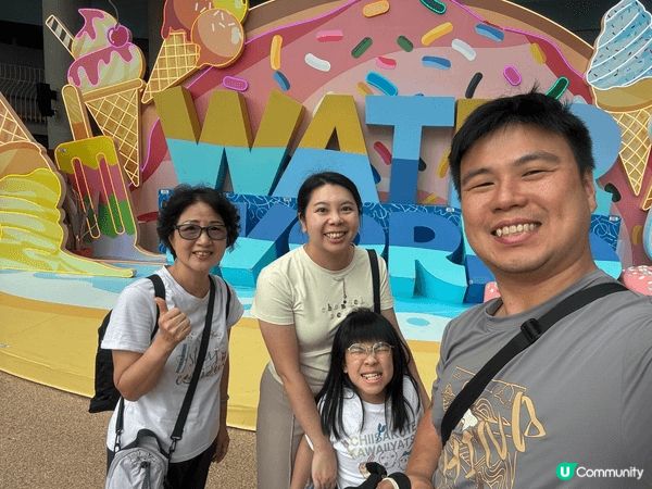海洋公園水上樂園