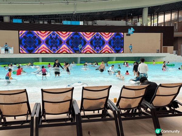 海洋公園水上樂園