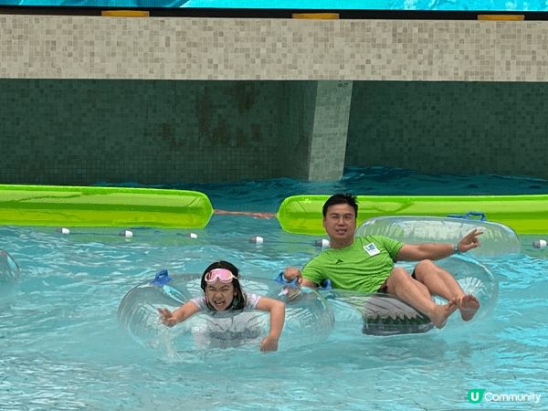 海洋公園水上樂園