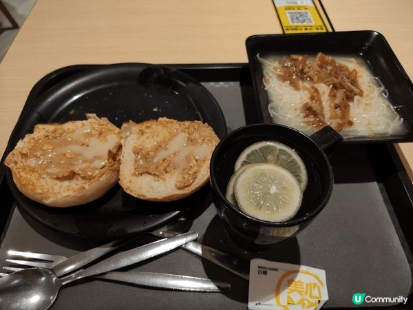 日式烤肉套餐、奶醬豬仔包、炸菜肉絲米、蘑菇煙肉pizza