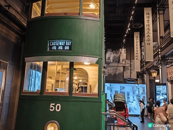 香港歷史博物館