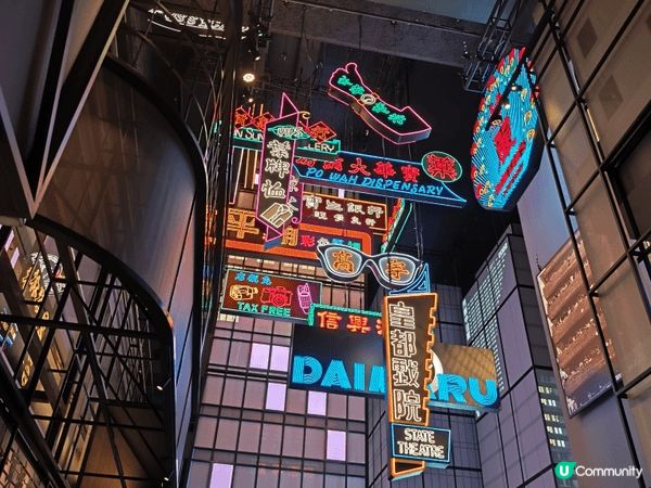 香港歷史博物館